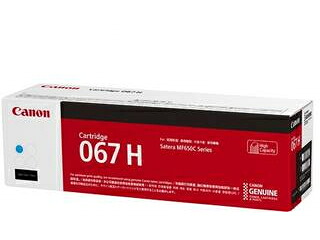 CANON キヤノン トナーカートリッジ 067H シアン CRG-067HCYN 5105C003