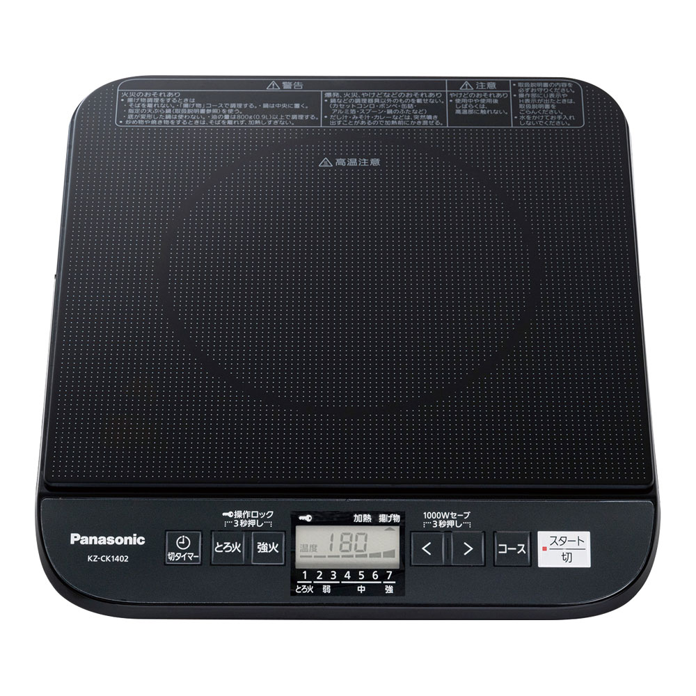 Panasonic パナソニック パナソニック 業務用ＩＨクッキングヒーター ＫＺ-ＣＫ1402