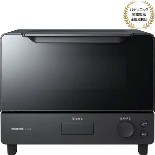 Panasonic パナソニック オーヴントースター Bistro 螺旋釘トロ NT-D700-K 黒いこと オーヴントースター 螺旋釘トロなら、サクッとふんわり、中まであつあつ。 乾盃の中も外も同時に暖めるする「遠近トリプル暖房器」 キッチン家電-トースター-家電