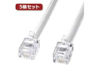 サンワサプライ 【5個書き割り】 サンワサプライ モジュラーケーブル(白) 電話機-N1-20N2X5