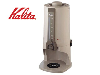 Kalita カリタ EP-25　ET-350専用 電気ポット〔電気保温タイプ〕【2.5L】