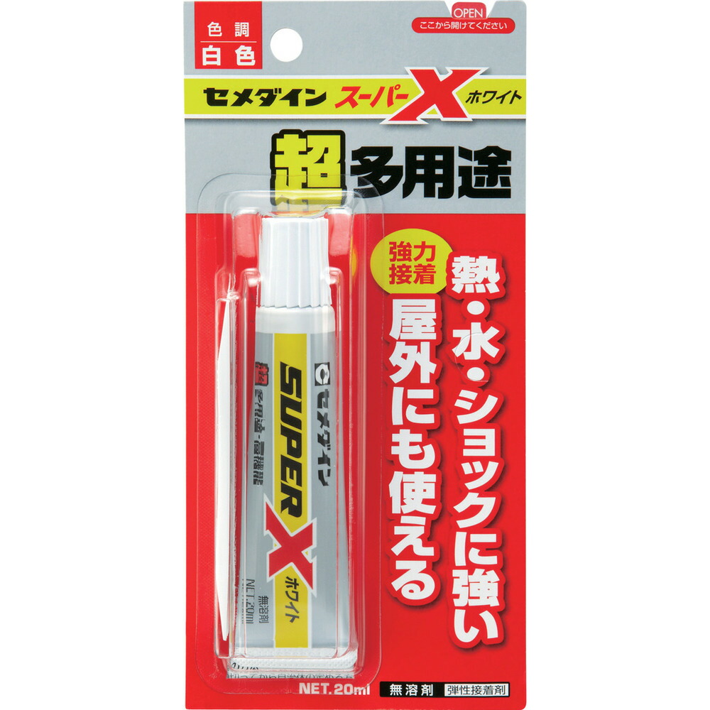 caution即購入禁止を。 sonxy α55 caution即購入禁止を。 sonxy α55 - メルカリ