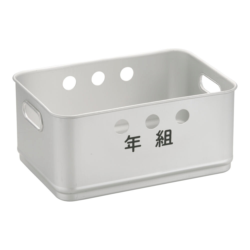 オオイ金属 アルマイト 牛乳箱 268 (24本入)|エムスタ