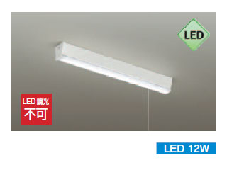 DAIKO/大光電機 DXL-81198 LED多目的灯