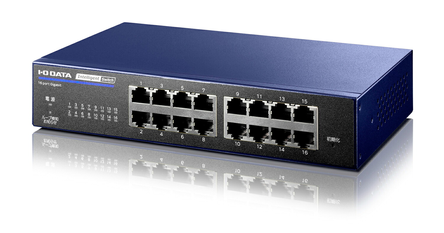 I・O DATA アイ・オー・データ IEEE802.1X公証相応うL2賢しい取り替えっこ 16界面 BSH-G16MB 千年紀群青