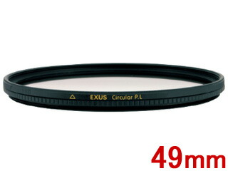 MARUMI マルミ EXUS CIRCULAR P.L 49mm 円偏光フィルター エグザス 【15thcatokka】