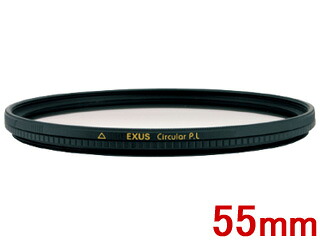 MARUMI マルミ EXUS CIRCULAR P.L 55mm 円偏光フィルター エグザス 【15thcatokka】