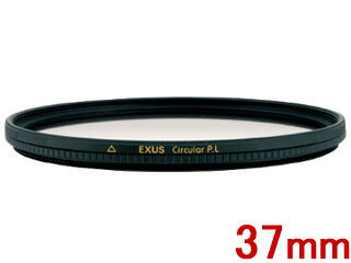 MARUMI マルミ EXUS CIRCULAR P.L 37mm 円偏光フィルター エグザス 【15thcatokka】