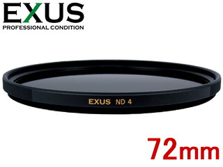 MARUMI マルミ 72mm EXUS ND4 減光フィルター【EXUS NDシリーズ】【エグザス】｜エムスタ