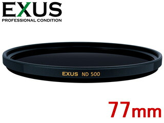 MARUMI マルミ 77mm EXUS ND500 減光フィルター【EXUS NDシリーズ】【エグザス】 【帯電防止機能/撥水コーティング/防汚コーティング】|エムスタ