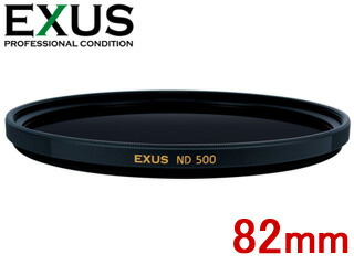 MARUMI マルミ 82粍 EXUS ND500 減光ろ波器【EXUS ND続きもの】【エグザス】 【帯電押しとどめる役立つこと/撥水上塗り/防汚上塗り】
