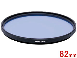 MARUMI マルミ StarScape 82粍 光害とり捨てるろ波器 スタースケープ