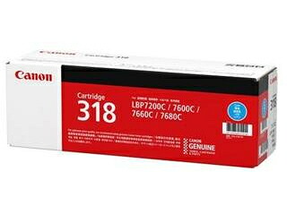 CANON キヤノン CRG-318CYN トナーカートリッジ318 シアン 2661B003