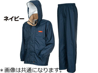 KAJIMEIKU カジメイク エントラントレインスーツ 7200 ネイビー(55) L