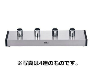 楽天市場】YAMAOKA ヤマキン 山岡金属工業 サイフォンガステーブル 