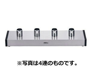 YAMAOKA ヤマキン 山岡金属工業 サイフォンガステーブル　ＳＳＨ－５０３Ｓ／Ｄ（３連）　ＬＰガス