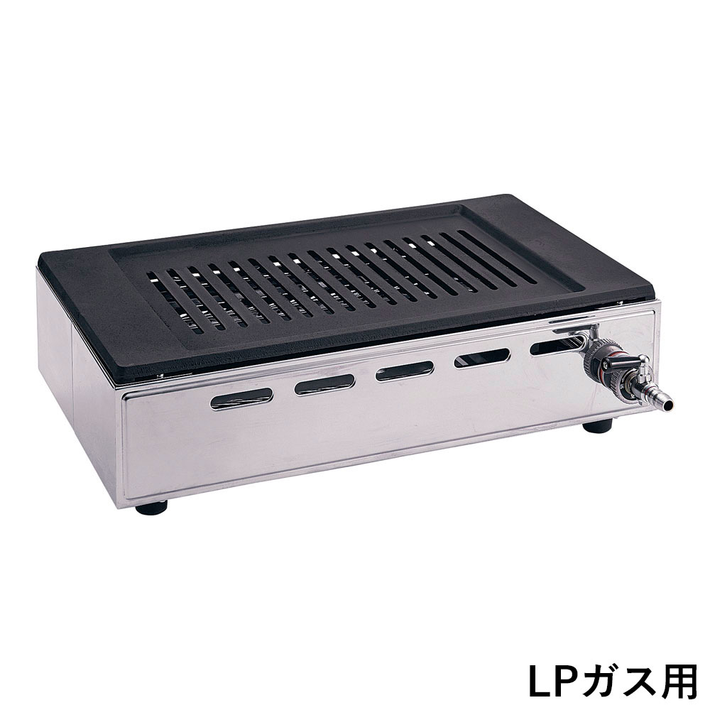 焼き肉 焼肉コンロ こんろ ガスコンロ 卓上コンロ 焼肉コンロ 焼物器 ロースター 焼肉プレート 焼肉テーブル YAMAOKA ヤマキン 山岡金属工業 焼肉ロースター Y-18T型 ガス高級焼肉器 王者 ＬＰガス