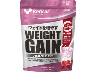 Kentai/思わしい体力科学研究所 ウェイトゲインアドバンス オランダ苺味わい