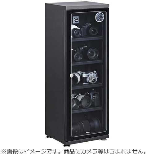【納期6月下旬以後】 HAKUBA ハクバ KED-100 E-素っ気ないボックス席 陰電子防湿納める庫 製造業者直送品の利益【単品買いもとめるのみ】【後ばらい決済・預金金融機関振込のみ】 【離島・構成要素一画不可】【日づけ決める不可】トレカ TCG寄せ合わせ 歌留多納める 菌類打つ手 防湿庫