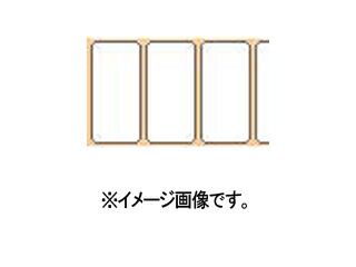 brother 茶飲み友だち DT-240 DTプレカットラベル 3本入り口・入口