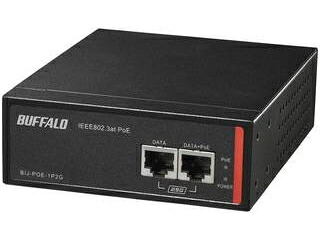 BUFFALO バッファロー 法人向け af PoEインジェクター BIJ-POE-1P2G 単品購入のみ可（同一商品であれば複数購入可） クレジットカード決済 代金引換決済のみ