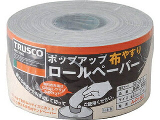 TRUSCO/トラスコ中山 ポップアップロールペーパー 93mmX37m #400 JBR-400