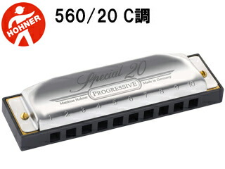 ※納期にお時間がかかる場合がございます。 HOHNER ホーナー 560 20 (C調)10穴ハーモニカ Special 20 Classic スペシャル20クラシック