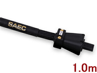 SAEC サエクコマース PL-5900M 1.0m 電源ケーブル