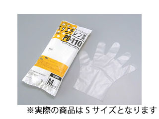 110円 最大72%オフ! DUNLOP ダンロップホームプロダクツ ポリエチレン手袋 100枚入 PD-110 クリアー S