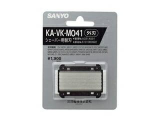 Panasonic パナソニック メンズシェーバー用シェーバー用替刃 外刃 6191060922