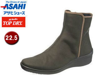 Af 濡れない ムレにくい すべりにくい 全天候型のシューズです レイン トップドライ ブーツ Tdy39 29 15年春夏 Top 22 5 Af レインシューズ 長靴 ブーツ レディース オリーブ エムスタ Dry Asahi アサヒシューズ