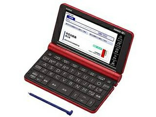 カシオ計算機 電子辞書 EX-word XD-SX7300 79コンテンツ 中国語モデル 