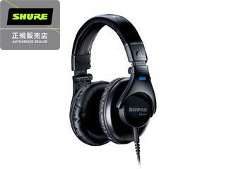 送料無料 Shure シュアー Srh440 Bk A 密閉型 プロフェッショナル スタジオ ヘッドホン 密閉ダイナミック型ヘッドホン 人気ブランドを Www Katex Hr