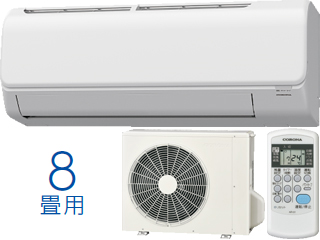 最先端 楽天市場 Nightsale 設置費別途 大型商品の為時間指定不可 Corona コロナ Csh N2521r W ルームエアコン Relala Nシリーズ ホワイト 冷暖房時8畳程度 こちらの商品は 東北 関東 信越 北陸 中部 関西以外は配送が出来ませんのでご了承下さい