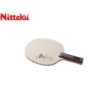 日本全国送料無料 楽天市場 Nittaku ニッタク Nc03 ラージボール用シェイクラケット Jewelblade St ジュエルブレード ストレート エムスタ 年最新海外 Bralirwa Co Rw 日本全国送料無料 楽天市場 Nittaku ニッタク Nc03 ラージボール用シェイクラケット Jewelblade St ジュエルブレード ストレート エムスタ 年最新海外 Bralirwa Co Rw