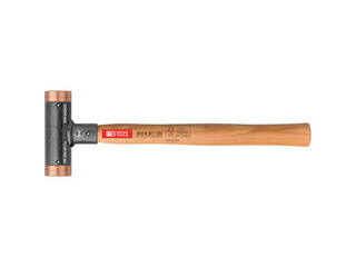 PB SWISS TOOLS スイスツールズ 306-40CU 無反動銅ハンマー 306-40CU