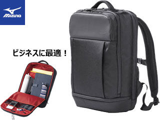 想像を超えての ミズノ mizuno バックパック22L ブラック JD1001-09 ビジネスバッグ PCバッグ fucoa.cl