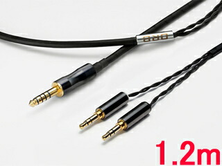 受注生育項目の恩恵 停廃不可 Orb オーブ Clear Force 3 5 Slim Body Double 4 4 頂き電話機使い方 リケーブル 1 2m 4 4 5そう Balanced 印字機 2friendshotel Com