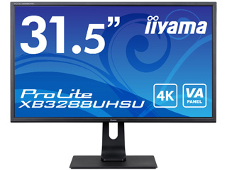 97％以上節約 iiyama 飯山 4K対応31.5型ワイド液晶ディスプレイ