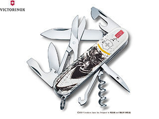 Victorinox ビクトリノックス 戦国墨絵クライマー 伊達政宗 マルチツール 1 3703 7 X2 スペシャル桐製box入り 数量限定モデル 店を切り盛りするのは前田真吾さん 捨てな Diasaonline Com