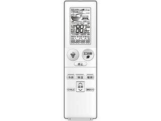 SHARP シャープ エアコン用 リモコン(205 638 0898)