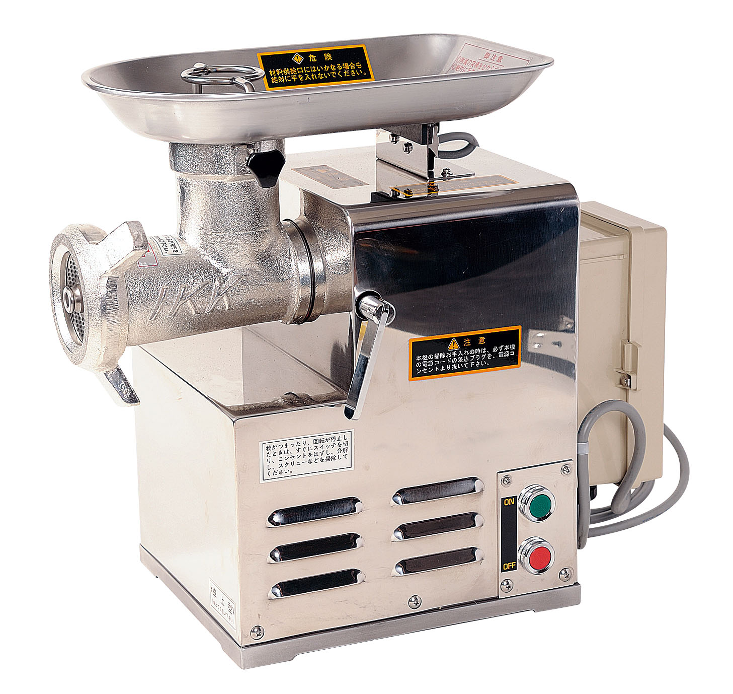 楽天市場】ベリタス プレート 電動ミートチョッパー S-10用 (サイズ