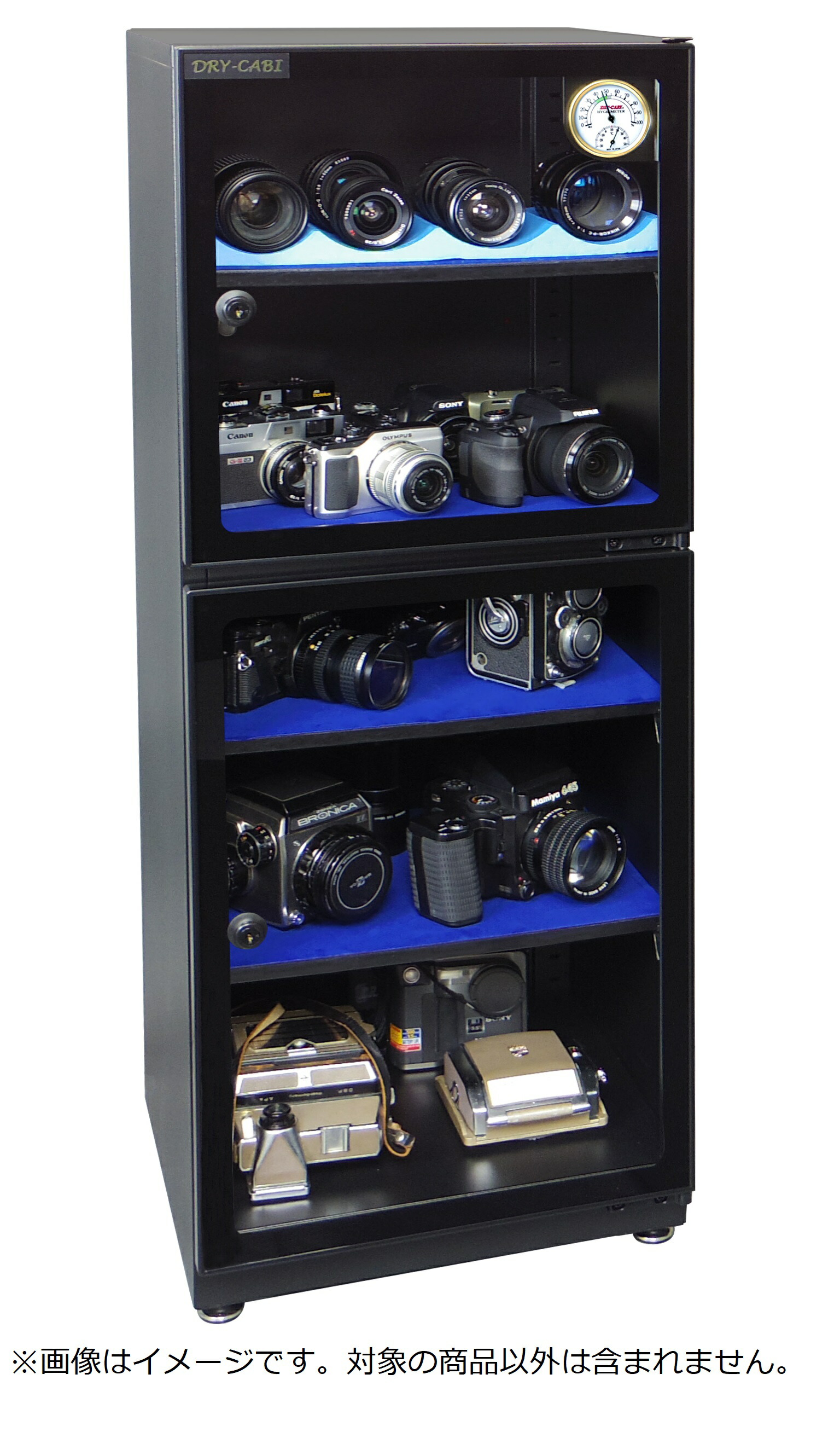 ★4月15日現在メーカー在庫僅少 トーリハン EH-150 ドライ・キャビ EHシリーズ 防湿庫 メーカー直送品のため【単品購入のみ】【クレジット決済・銀行振込のみ】 【沖縄・離島不可】【日時指定不可】