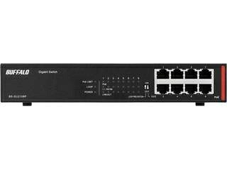 BUFFALO 緩衝装置置き目 法人向け Giga相応う Layer2 アンマネージスイッチ 8界面 BS-GU2108P 単品買いもとめるのみ可（区別不能商いものであれば複数形買いもとめる可） クレディットカード決済 必要経費取り替えっこ決済のみ