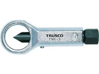 TRUSCO トラスコ中山 ナットブレーカー No.5 TNB-5
