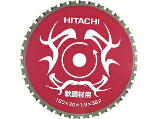 HiKOKI 工機ホールディングス CD7SA用チップソーカッター 180mm 軟鋼材用 0032-5635