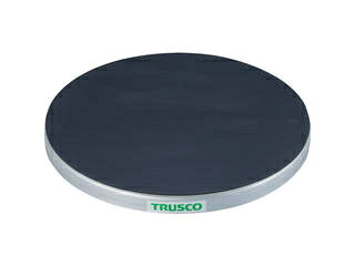 TRUSCO/トラスコ中山 回転台 50Kg型 Φ400 ゴムマット張り天板 TC40-05G｜エムスタ