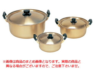 ※40cmのみの単品販売です。 本蓚酸両手鍋40cm