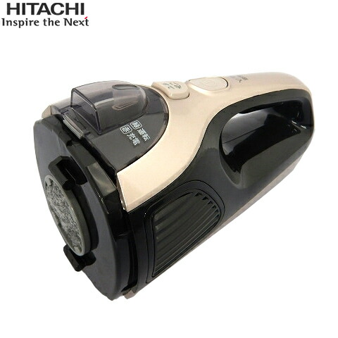 HITACHI 日立 メーカー純正品・新品 ハンディハンドル(N) シャンパンゴールド PV-B200G-002 電池内蔵されております。