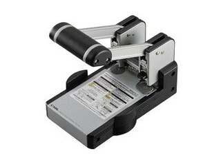 CARL/カール事務器 強力パンチ HD-410N|エムスタ